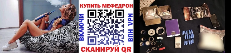 Купить наркотики сайты Пятигорск Cocaine  СК  ГАШИШ  АМФ  OMG маркетплейс  МЕФ 