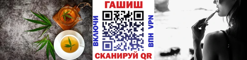 дарк нет формула  Пятигорск  Cannafood марихуана  где купить   ссылка на мегу онион 