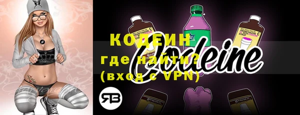 PSILOCYBIN Богданович
