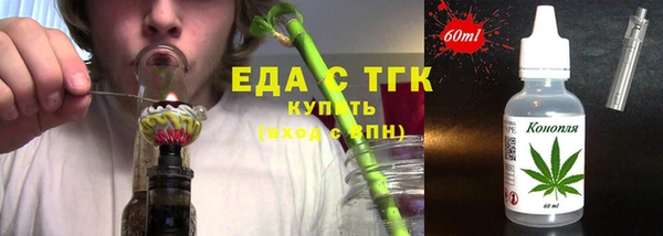 PSILOCYBIN Богданович