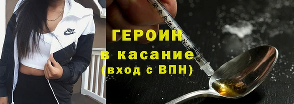 PSILOCYBIN Богданович