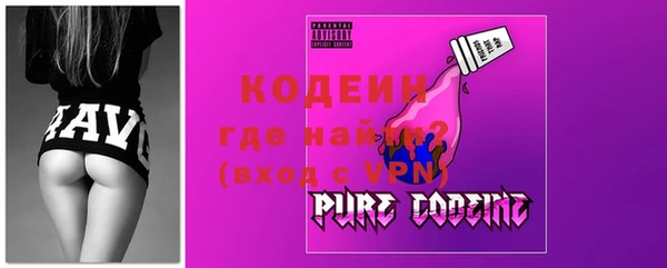 PSILOCYBIN Богданович