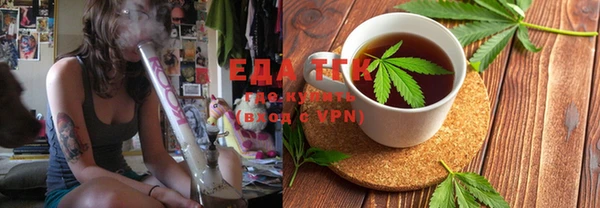 PSILOCYBIN Богданович