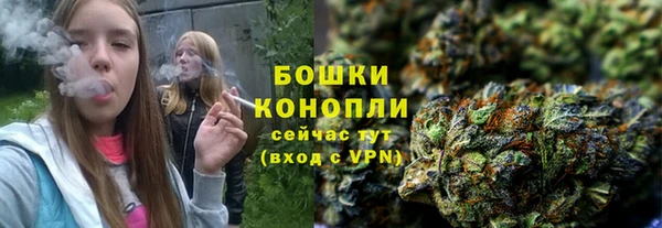 метамфетамин Чегем